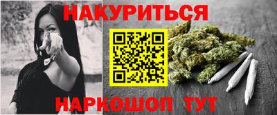 скорость Ставрополь