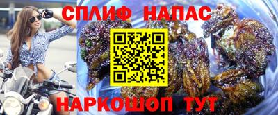 твердый Среднеуральск