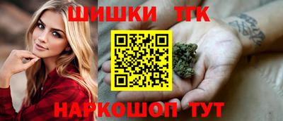 скорость Ставрополь