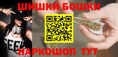 скорость Ставрополь