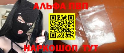 твердый Среднеуральск