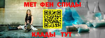 гашик Славгород