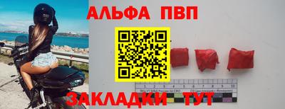 гашик Славгород