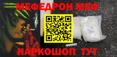 скорость Ставрополь