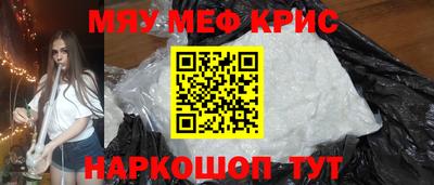 гашик Славгород